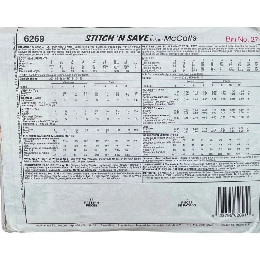 McCalls easy stitch